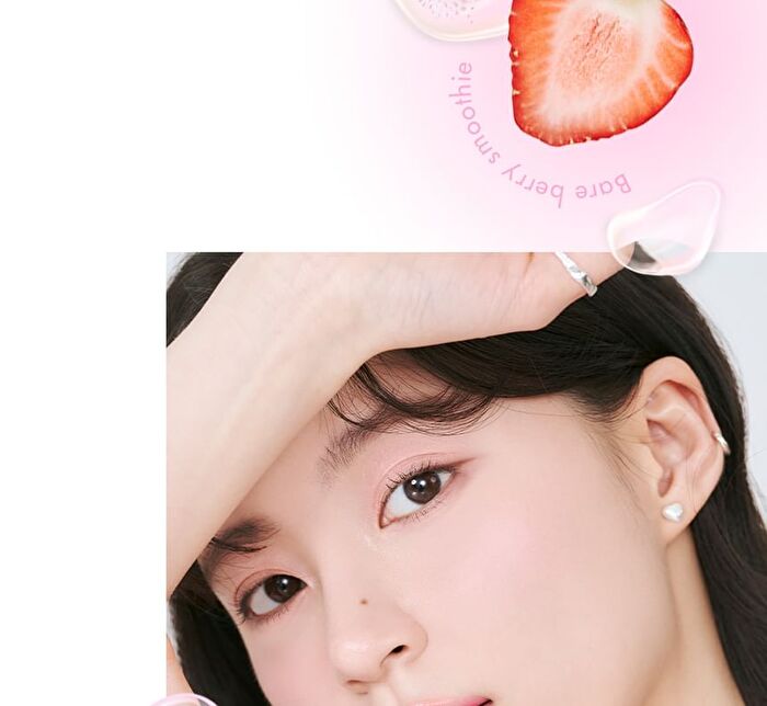 romand Juicy Lasting Tint New Bare Series - 3 Colors - #32 Bare Berry Smoothie
