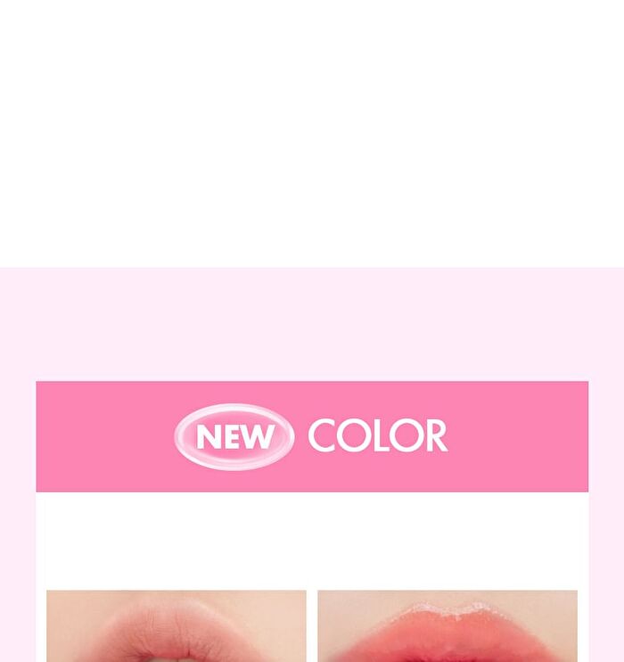 romand Juicy Lasting Tint New Bare Series - 3 Colors - #32 Bare Berry Smoothie