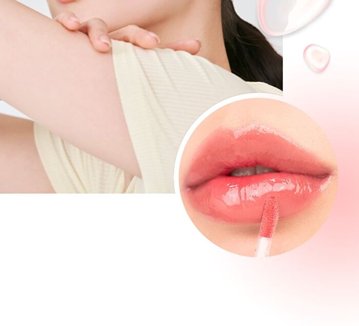 romand Juicy Lasting Tint New Bare Series - 3 Colors - #33 Bare Vine