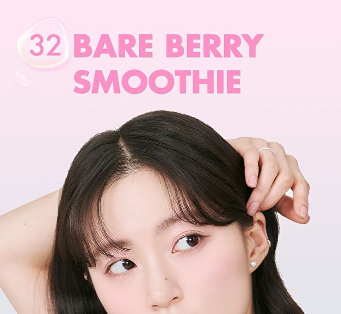 romand Juicy Lasting Tint New Bare Series - 3 Colors - #33 Bare Vine