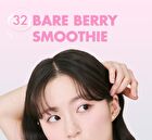 romand Juicy Lasting Tint New Bare Series - 3 Colors - #33 Bare Vine