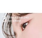 romand Glasting Melting Balm New Bare Series - 2 Colors - #08 Coralia