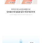 romand Glasting Melting Balm New Bare Series - 2 Colors - #08 Coralia