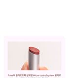 romand Glasting Melting Balm New Bare Series - 2 Colors - #08 Coralia