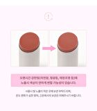 romand Glasting Melting Balm New Bare Series - 2 Colors - #08 Coralia