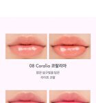 romand Glasting Melting Balm New Bare Series - 2 Colors - #08 Coralia