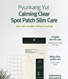 Calming Clear Spot Patch Slim Care - 145 patches