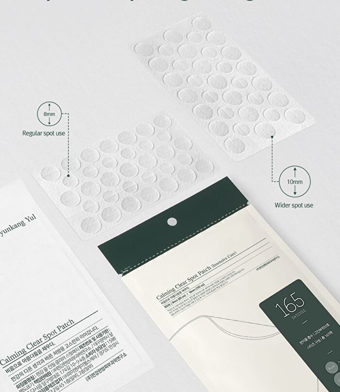 Calming Clear Spot Patch Intensive Care - 165 patches