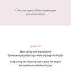 peripera Water Bare Tint Peritage Collection - 2 Colors - #07 Mute Paradise