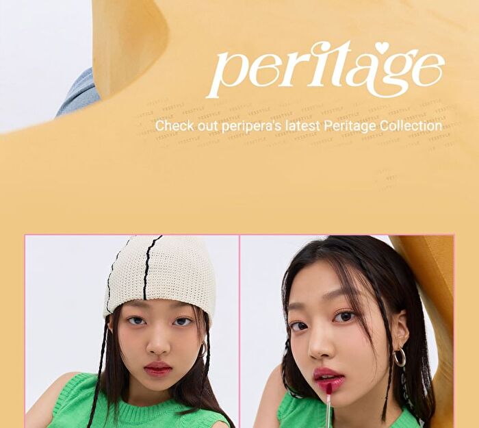 peripera Water Bare Tint Peritage Collection - 2 Colors - #07 Mute Paradise