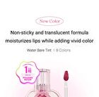 peripera Water Bare Tint Peritage Collection - 2 Colors - #07 Mute Paradise