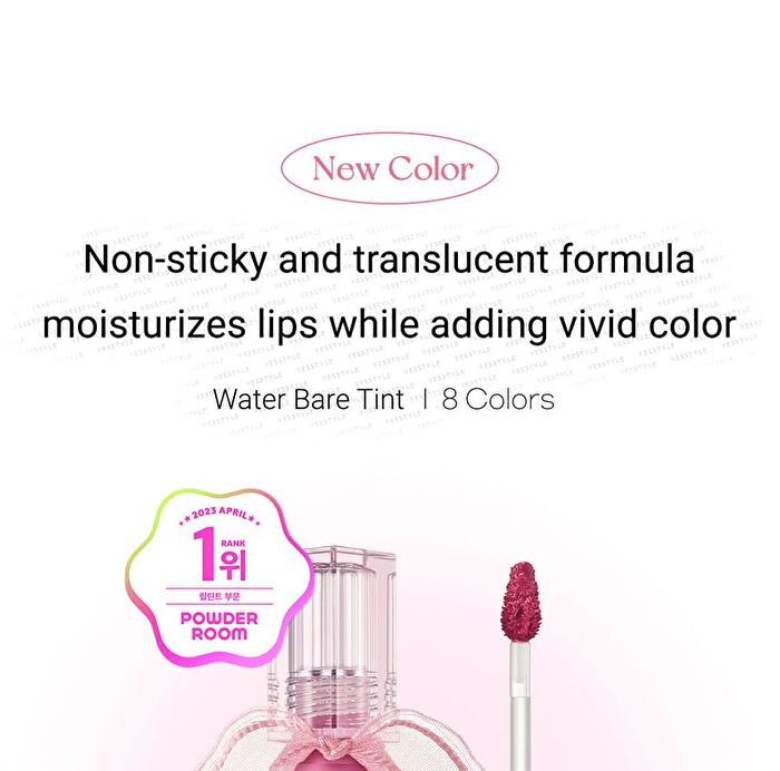 peripera Water Bare Tint Peritage Collection - 2 Colors - #08 Pure Pink