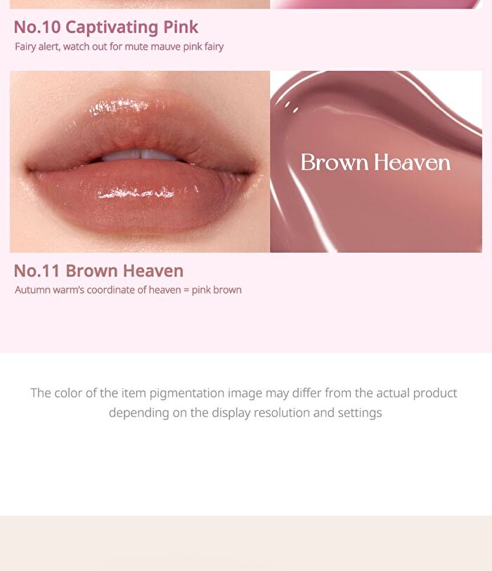 peripera Ink Mood Glowy Tint Peritage Collection - 3 Colors - #12 Warm-Gorithm