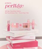 peripera Ink Mood Glowy Tint Peritage Collection - 3 Colors - #12 Warm-Gorithm