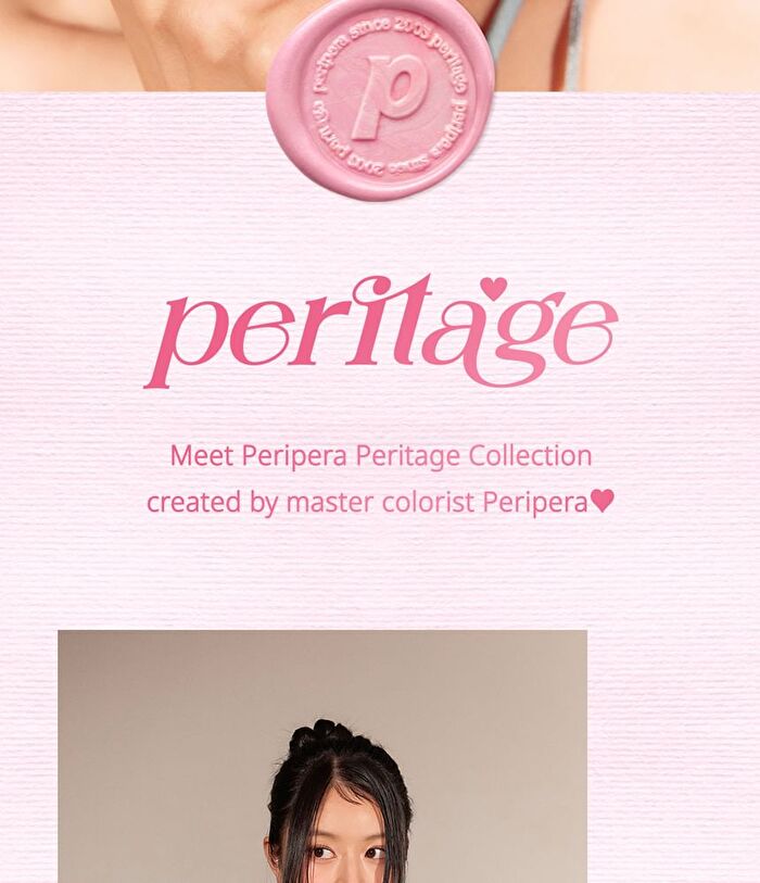 peripera Ink Mood Glowy Tint Peritage Collection - 3 Colors - #12 Warm-Gorithm