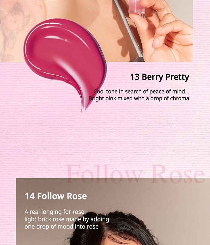 peripera Ink Mood Glowy Tint Peritage Collection - 3 Colors - #13 Berry Pretty