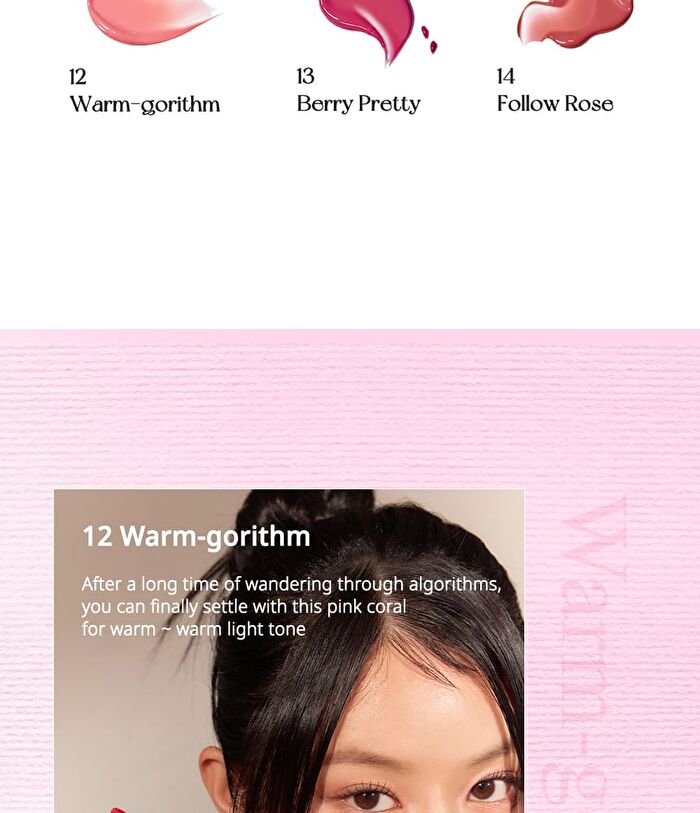 peripera Ink Mood Glowy Tint Peritage Collection - 3 Colors - #13 Berry Pretty