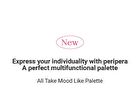 peripera All Take Mood Like Palette Peritage Collection - 2 Types - #01 Prestige Pink