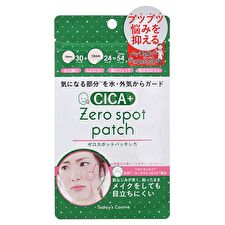 Today's Cosme Zero Spot Cica Patch - 54 pcs
