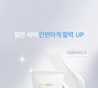 Cell Renew Snail Sleeping Mask - 110ml