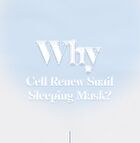 Cell Renew Snail Sleeping Mask - 110ml