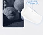 Cell Renew Snail Sleeping Mask - 110ml