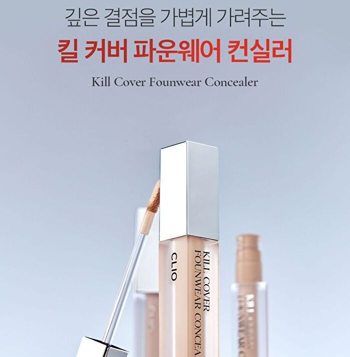 Kill Cover Founwear Concealer - 3 Colors - #02 Lingerie
