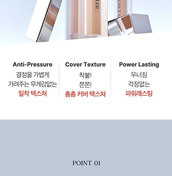 Kill Cover Founwear Concealer - 3 Colors - #02 Lingerie