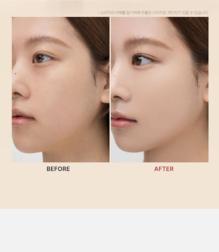 Kill Cover Founwear Concealer - 3 Colors - #04 Ginger