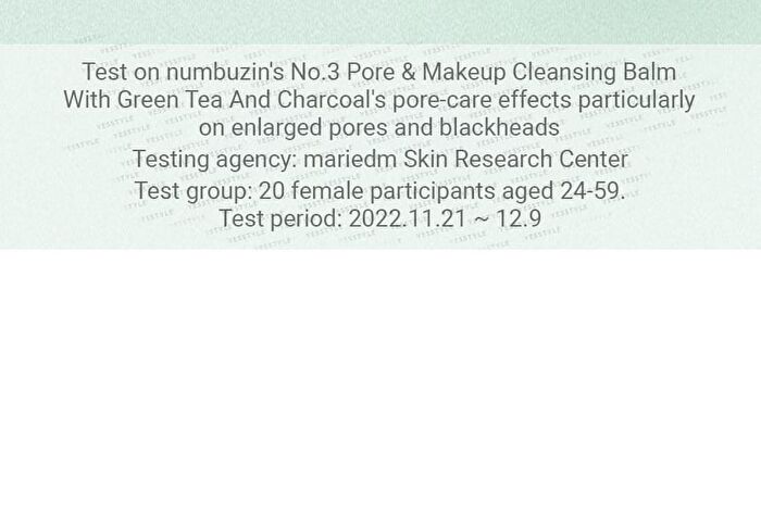 No.3 Pore & Makeup Cleansing Balm With Green Tea And Charcoal - 85g