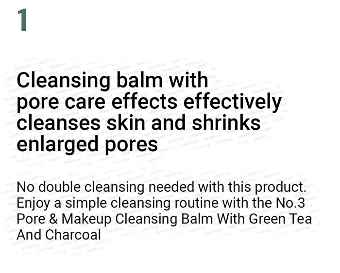 No.3 Pore & Makeup Cleansing Balm With Green Tea And Charcoal - 85g
