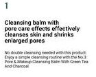 No.3 Pore & Makeup Cleansing Balm With Green Tea And Charcoal - 85g