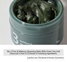 No.3 Pore & Makeup Cleansing Balm With Green Tea And Charcoal - 85g