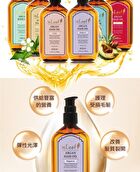 Fragrance Argan Hair Oil Original - 100ml