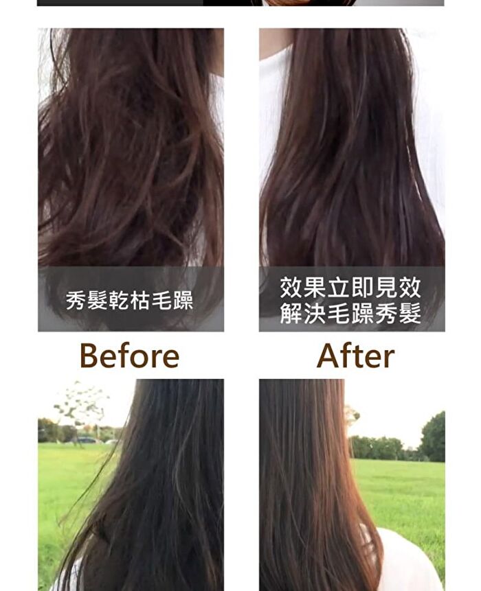 Fragrance Argan Hair Oil Original - 100ml