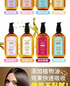 Fragrance Argan Hair Oil Ocean Blue - 100ml