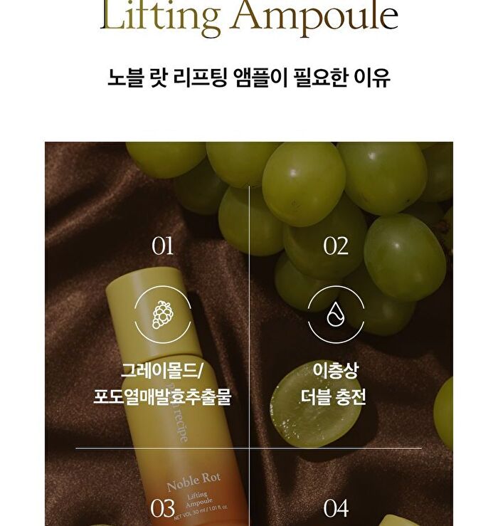 papa recipe Noble Rot Lifting Ampoule - 30ml