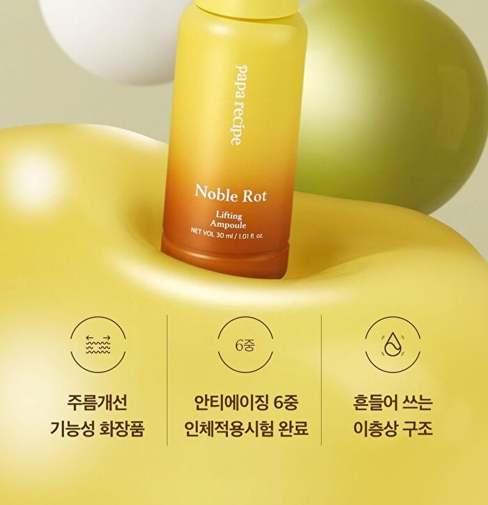 papa recipe Noble Rot Lifting Ampoule - 30ml