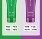 papa recipe Eggplant Clearing Sun Cream - 50ml