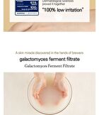 papa recipe Blemish Cream - 100ml