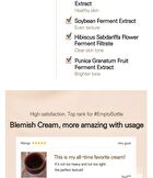 papa recipe Blemish Cream - 100ml
