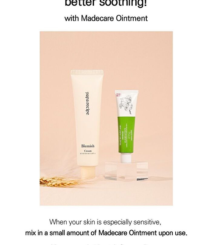 papa recipe Blemish Cream - 100ml
