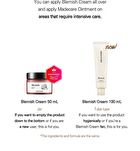 papa recipe Blemish Cream - 100ml