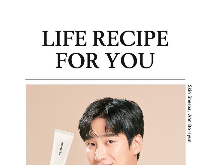 papa recipe Blemish Cream - 100ml