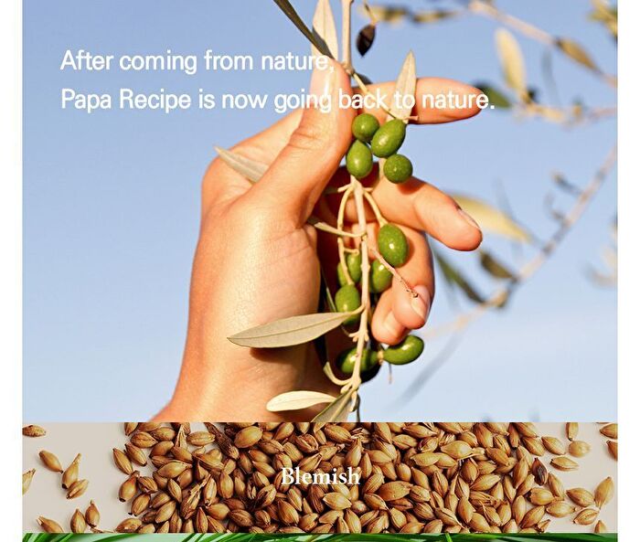 papa recipe Blemish Cream - 100ml