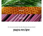 papa recipe Blemish Cream - 100ml