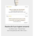 papa recipe Blemish Cream - 100ml