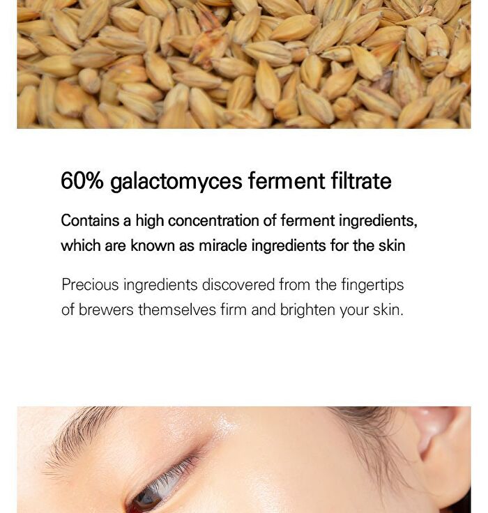 papa recipe Blemish Cream - 100ml