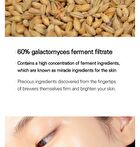 papa recipe Blemish Cream - 100ml
