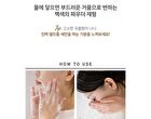 Blemish Enzyme Powder Cleanser - 50g